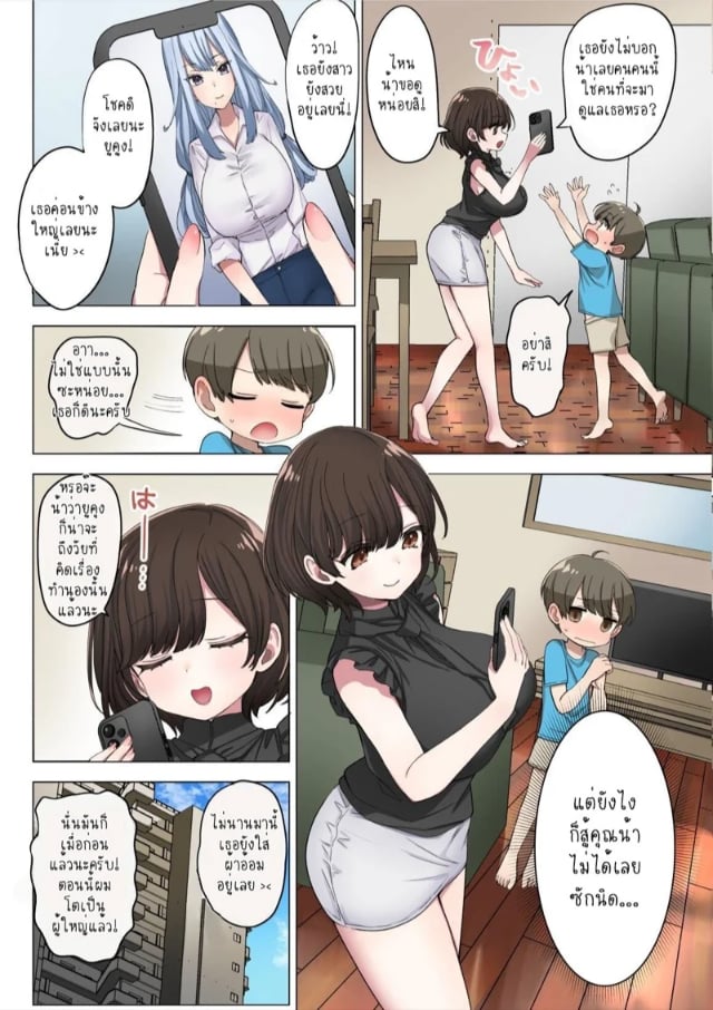 0005.jpg