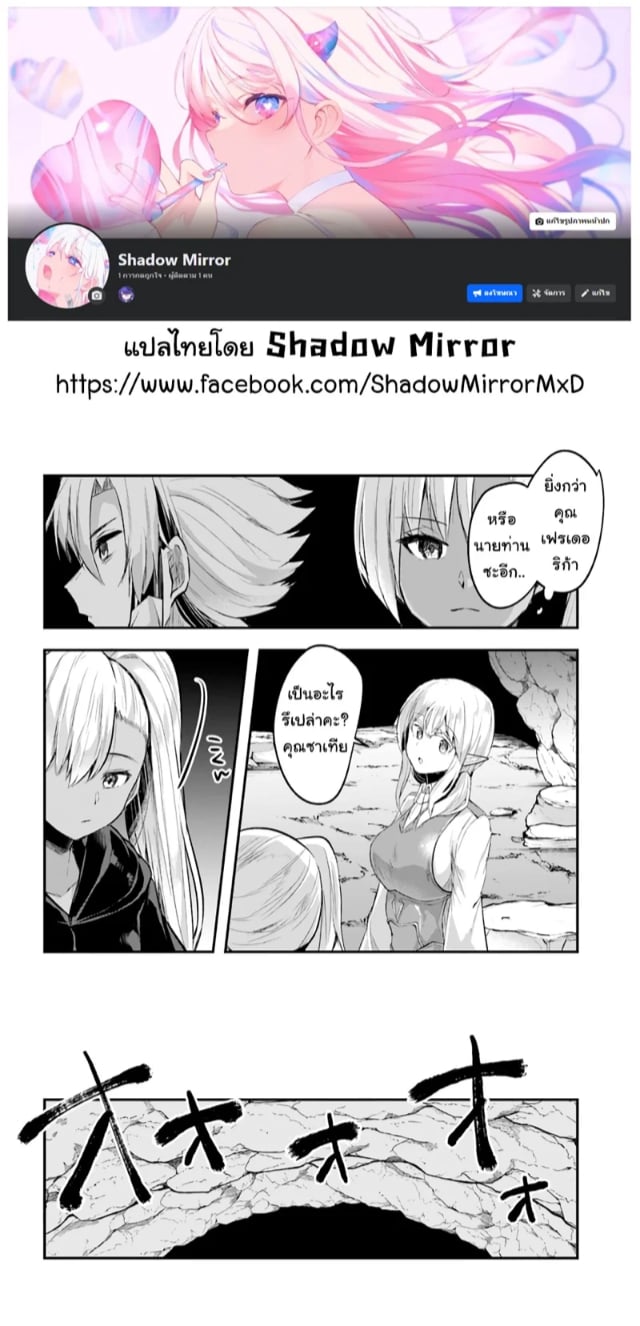 0003.jpg