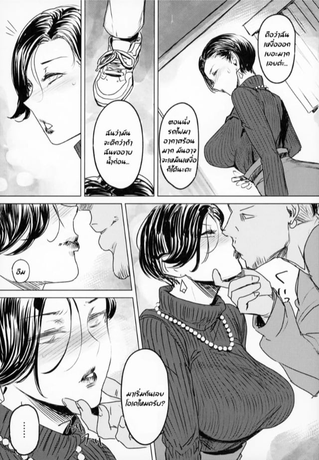 0004.jpg