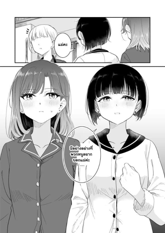 0004.jpg