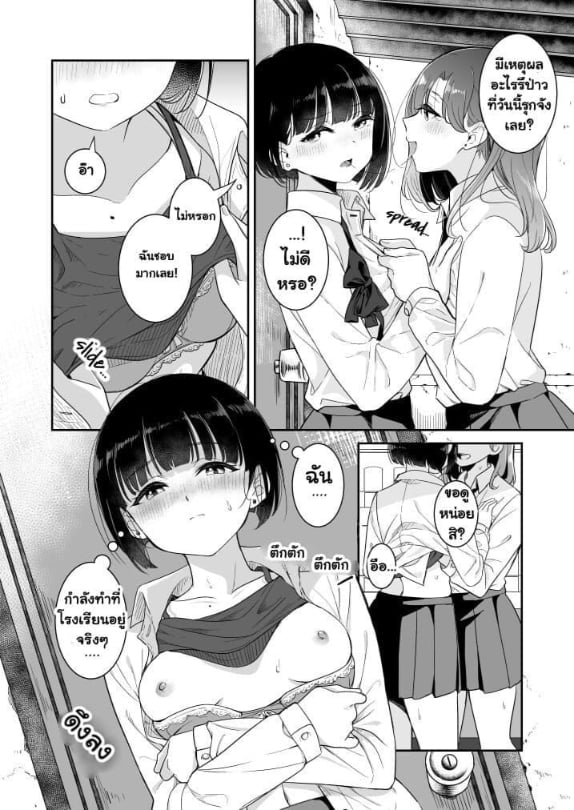 0011.jpg