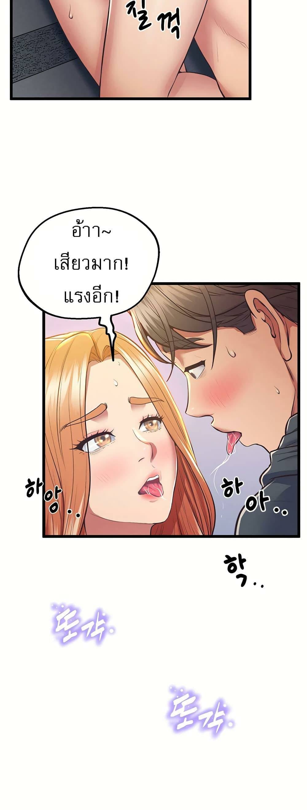 0006.jpg
