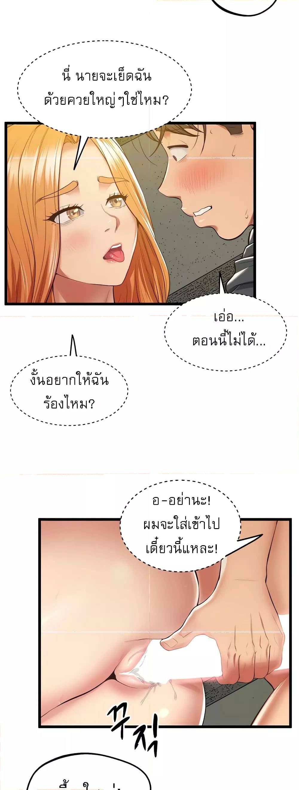 0012.jpg