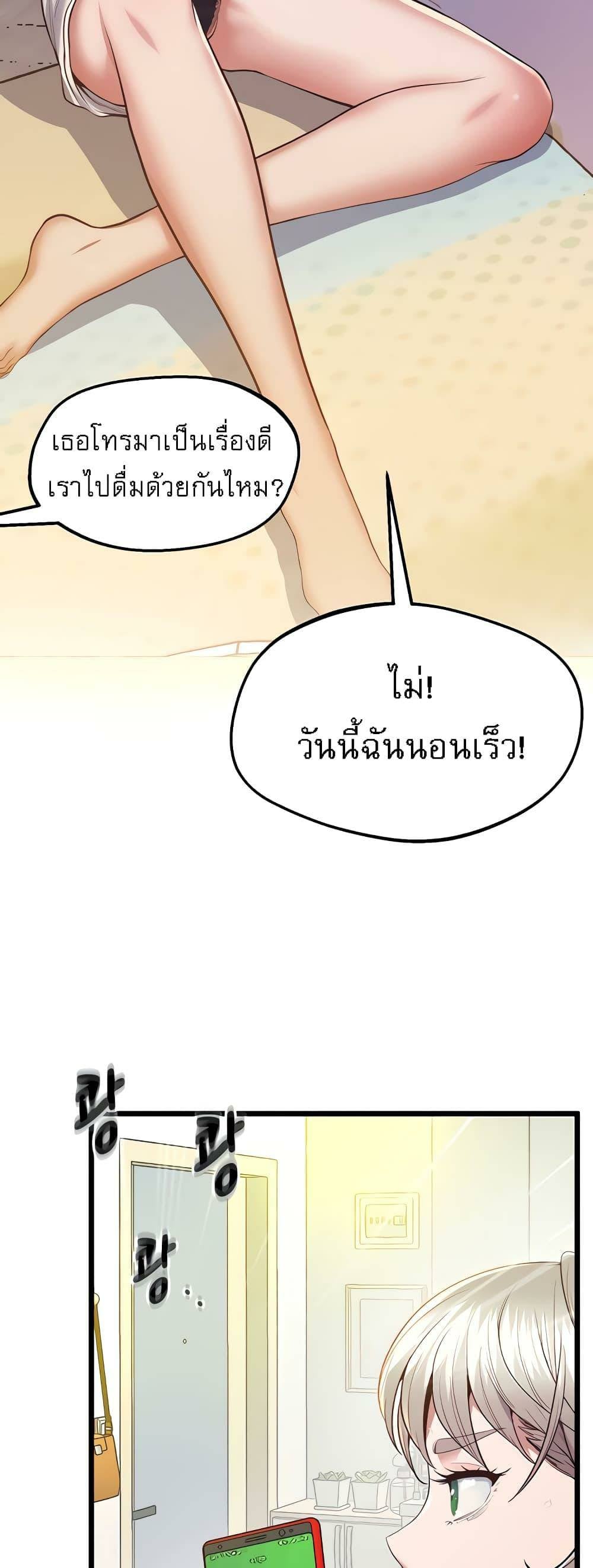 0050.jpg