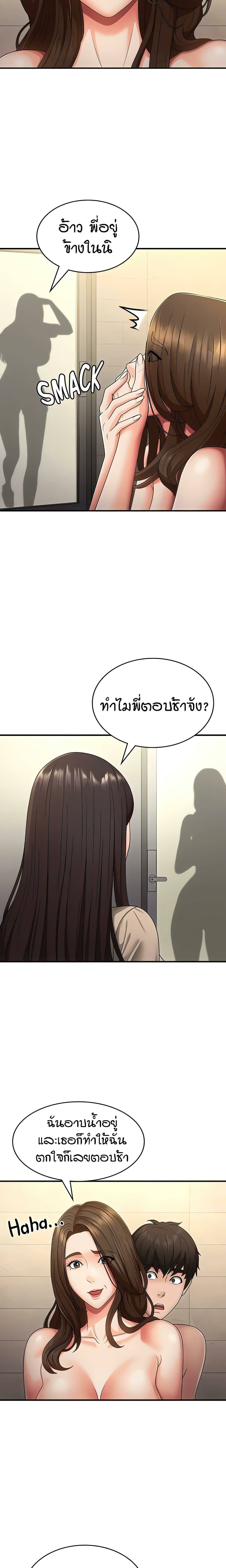 0006.jpg