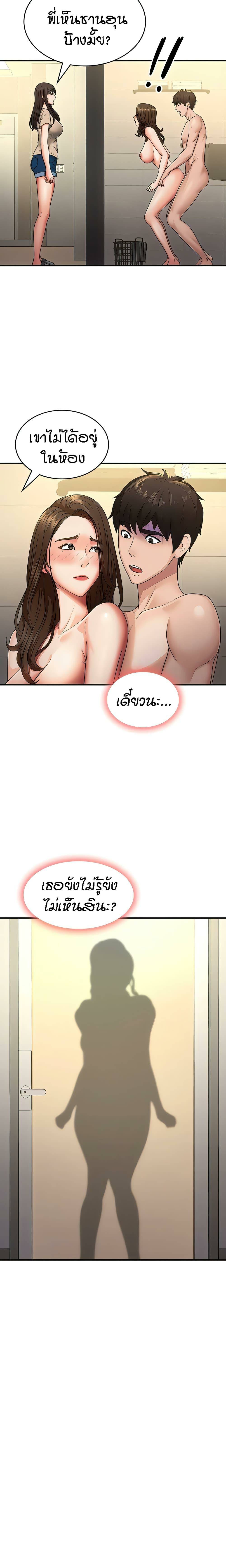 0007.jpg