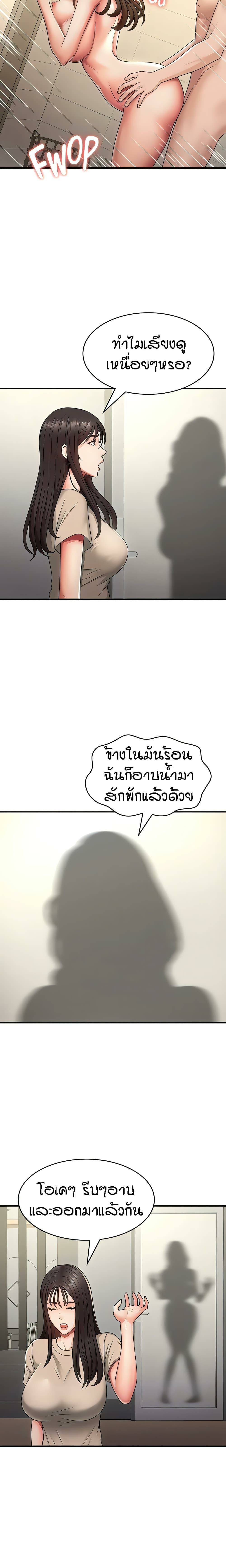 0015.jpg