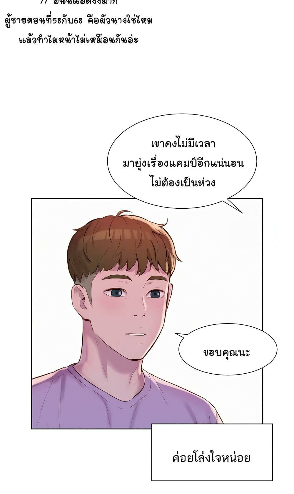 0011.jpg