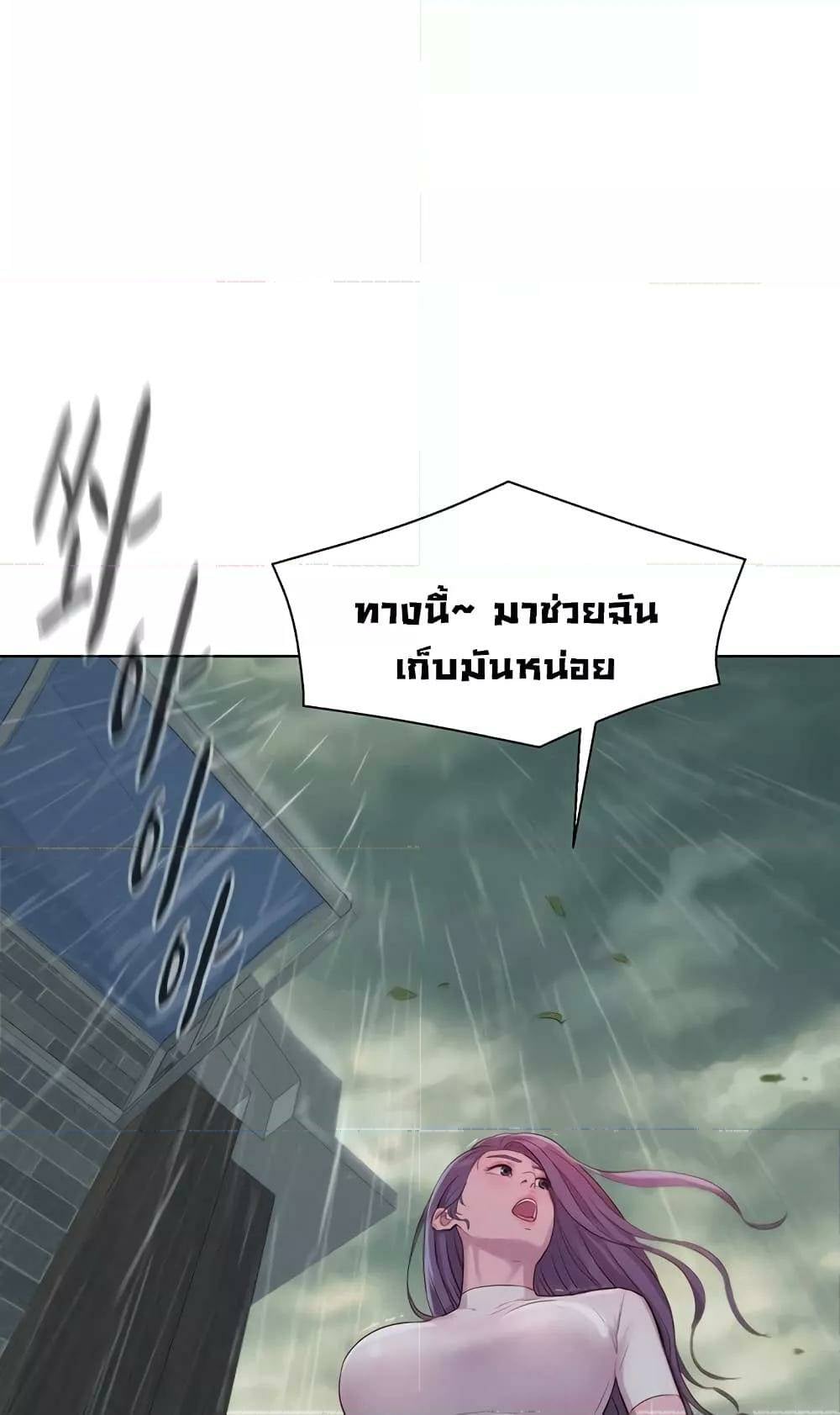 0017.jpg