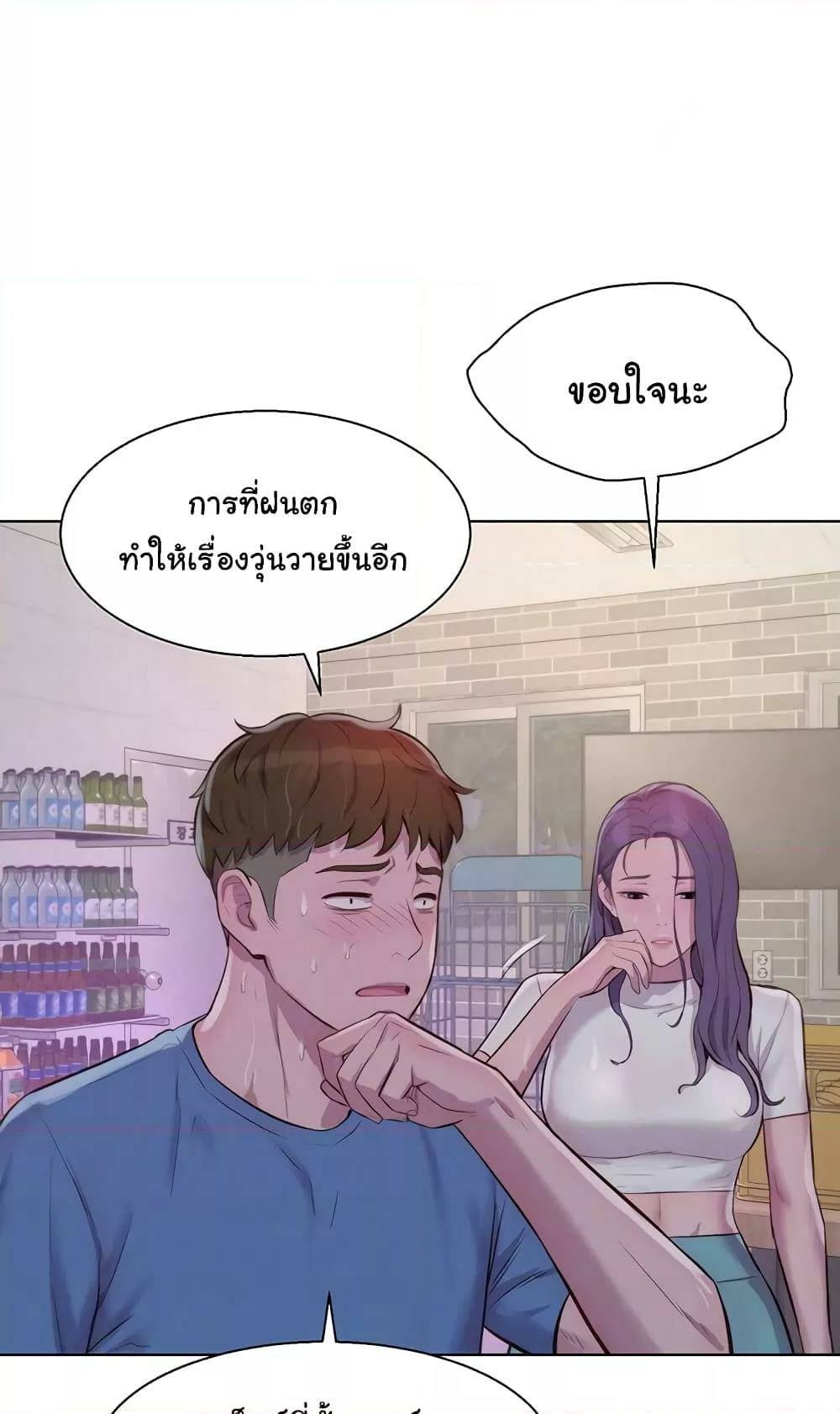 0020.jpg