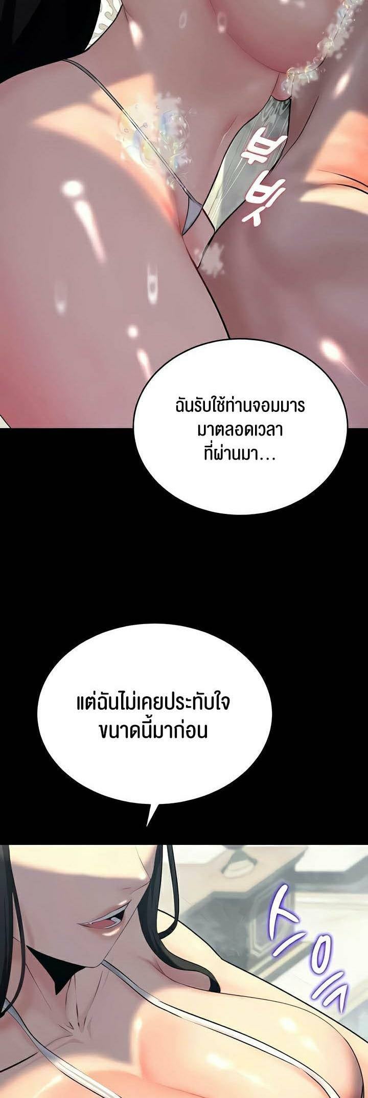 0050.jpg