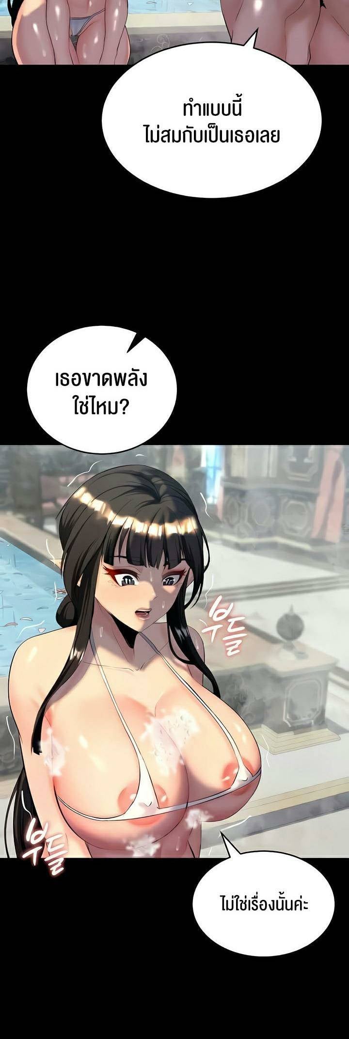 0070.jpg