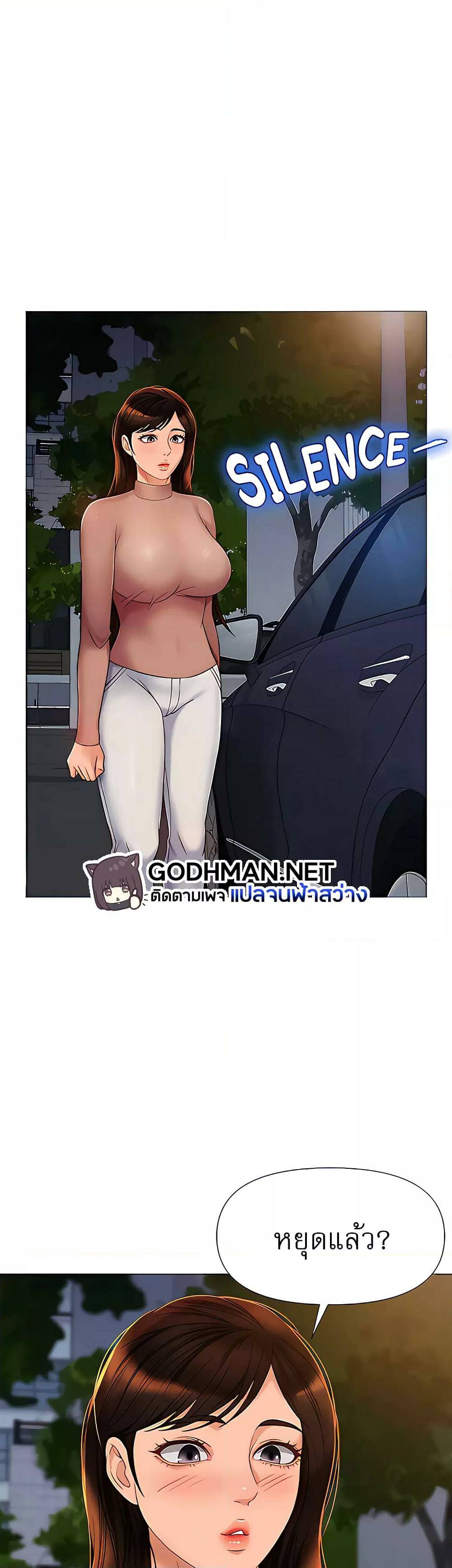 0004.jpg