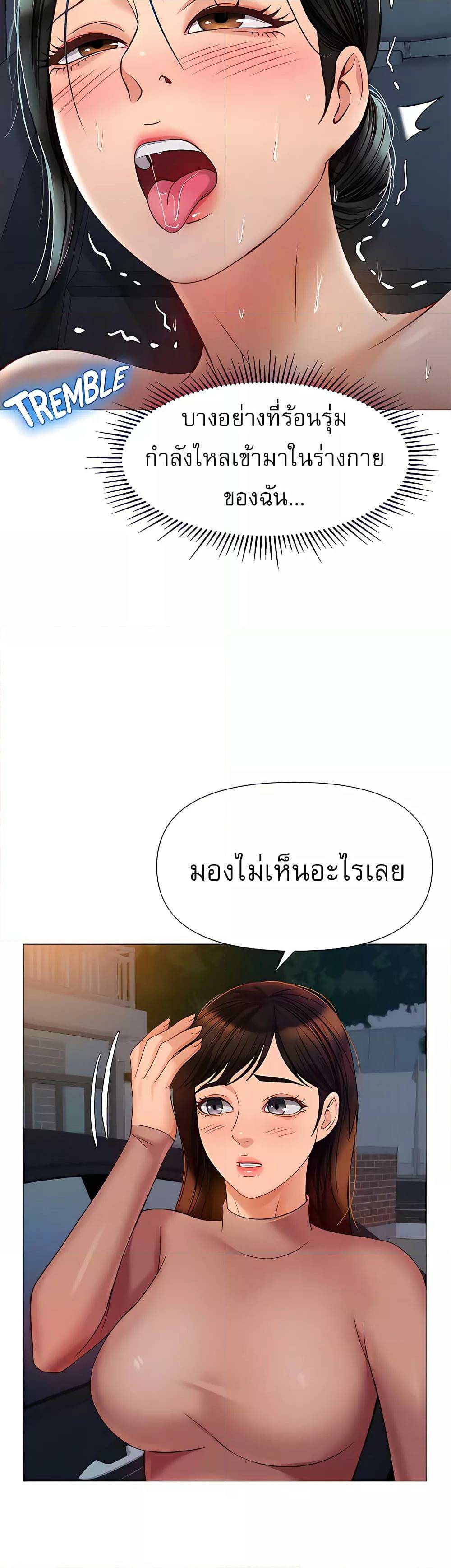 0017.jpg