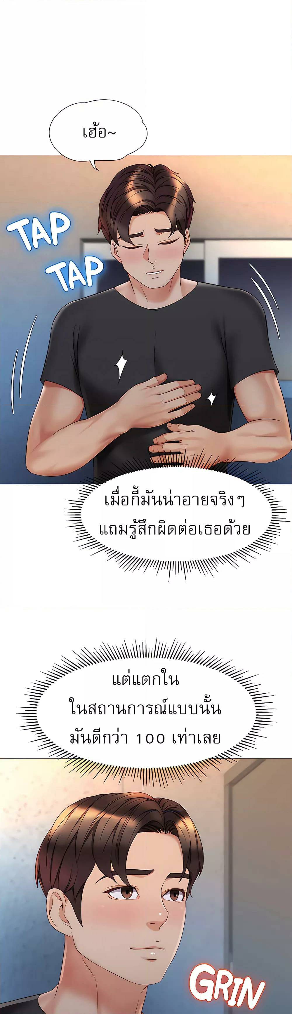 0030.jpg