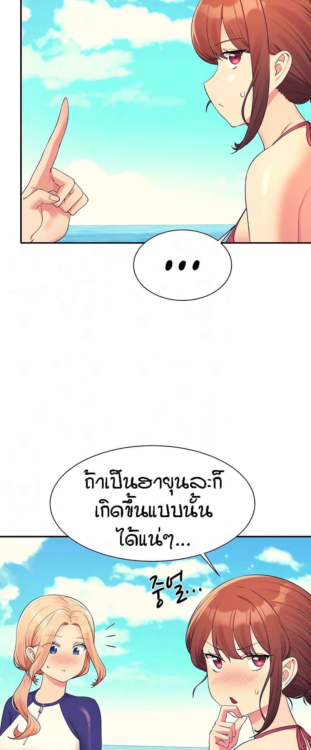 0009.jpg