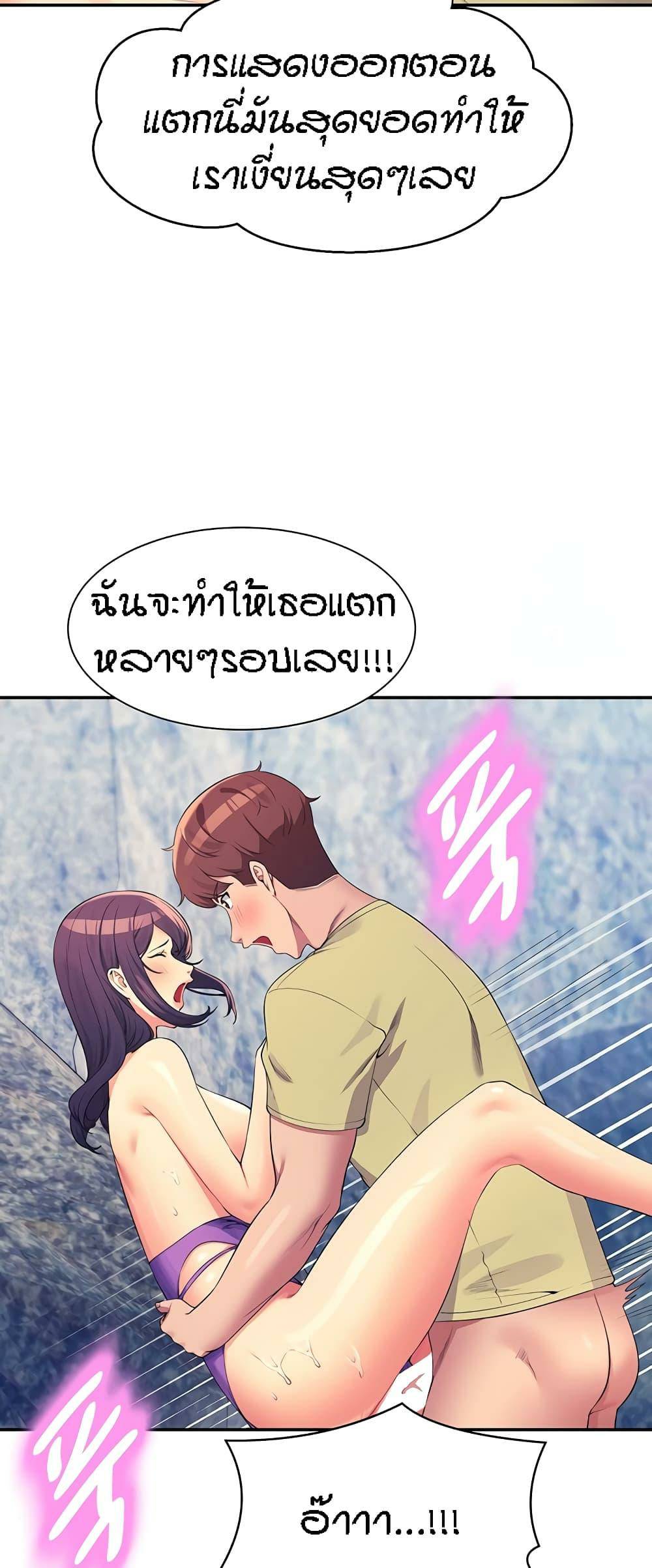 0030.jpg