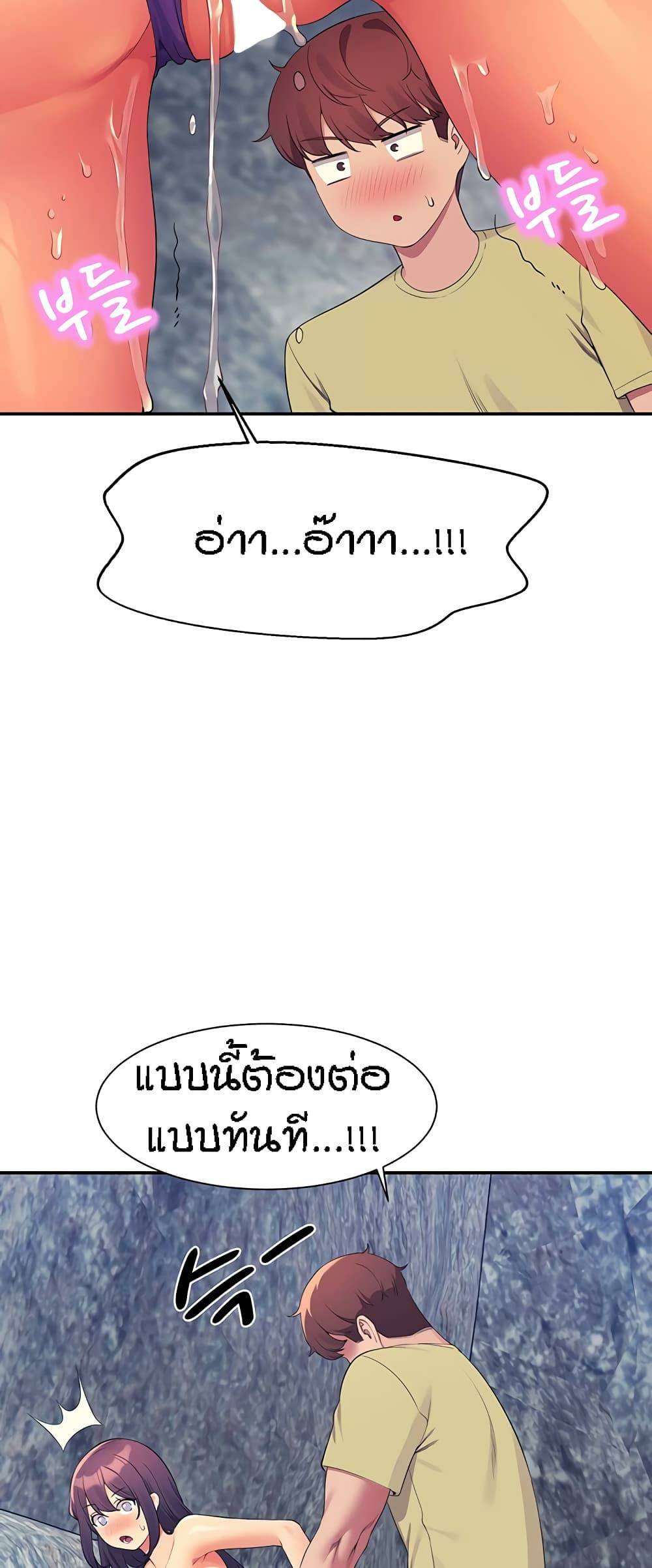 0037.jpg