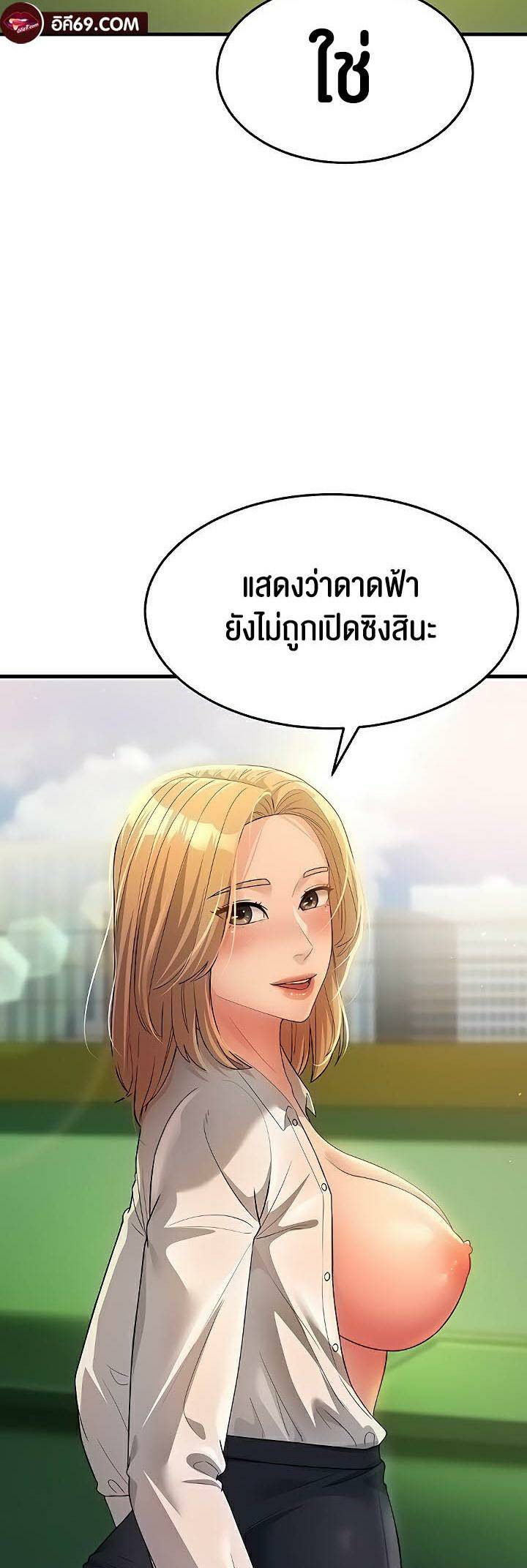 0055.jpg