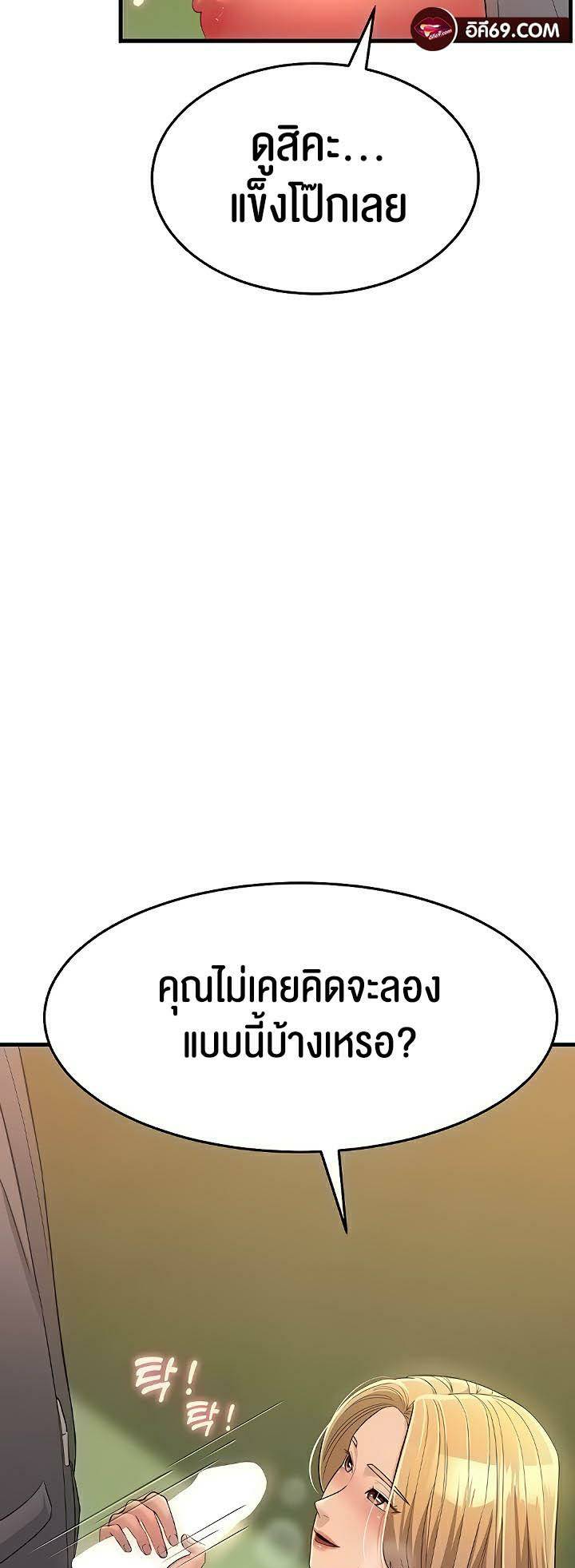 0062.jpg