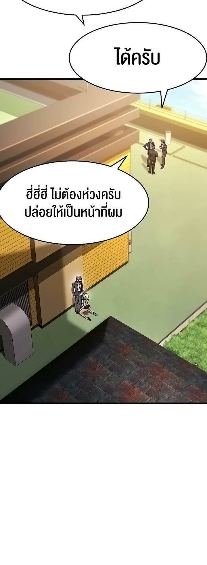 0066.jpg