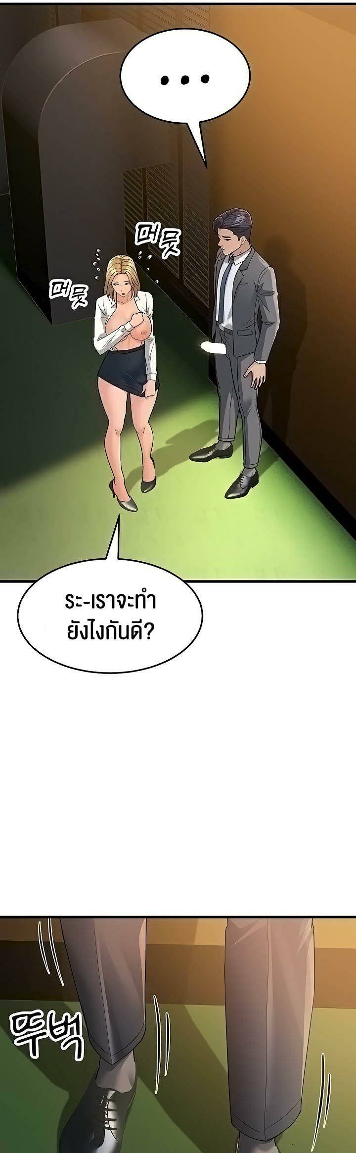 0067.jpg