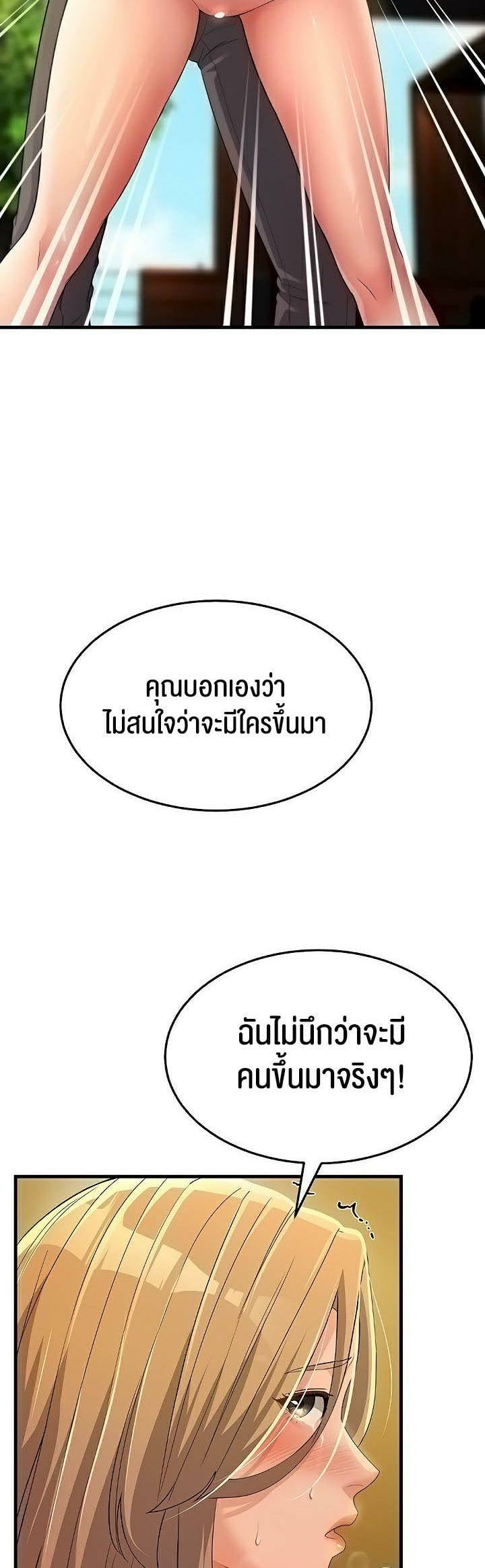 0069.jpg