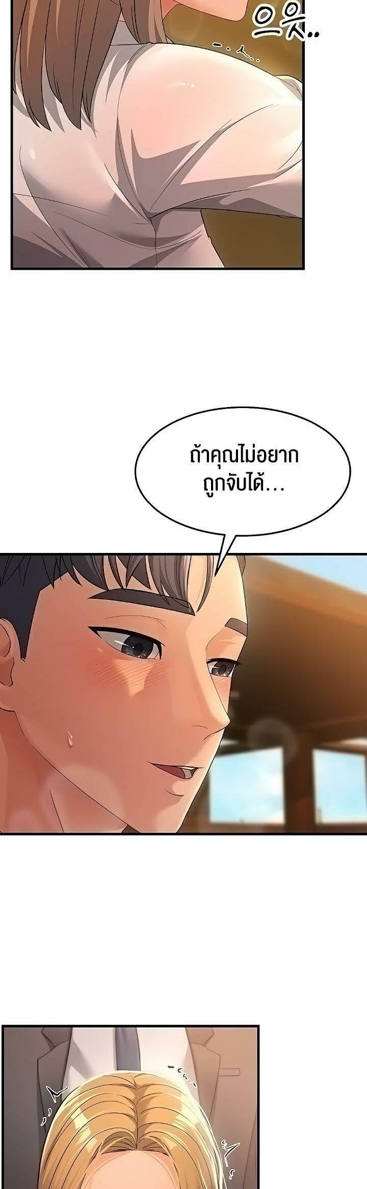 0070.jpg