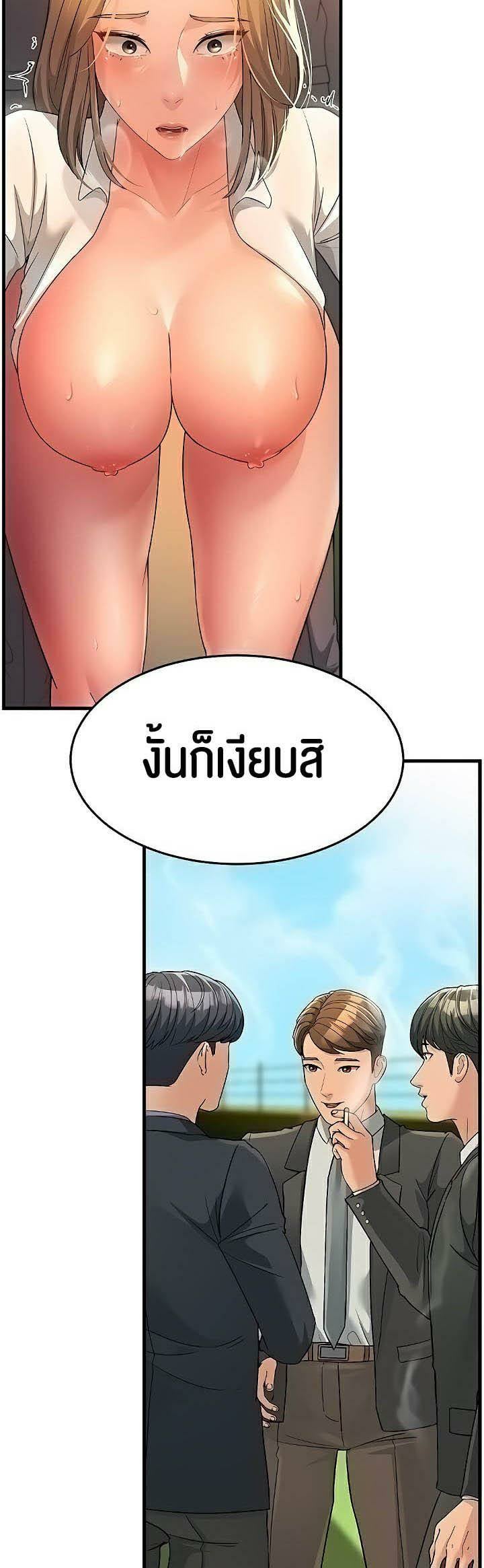 0071.jpg