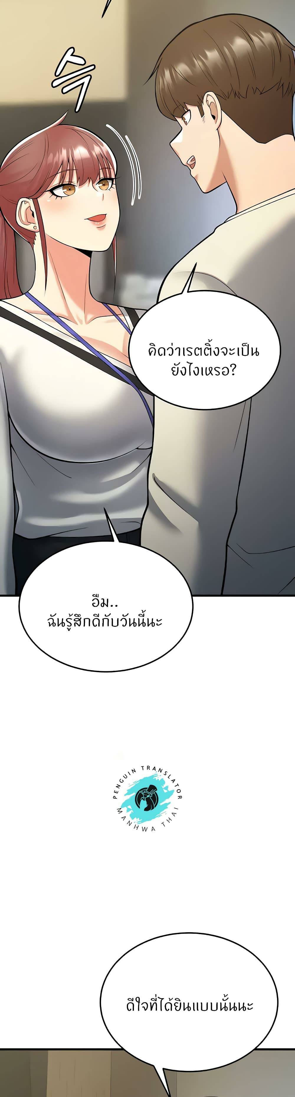 0071.jpg