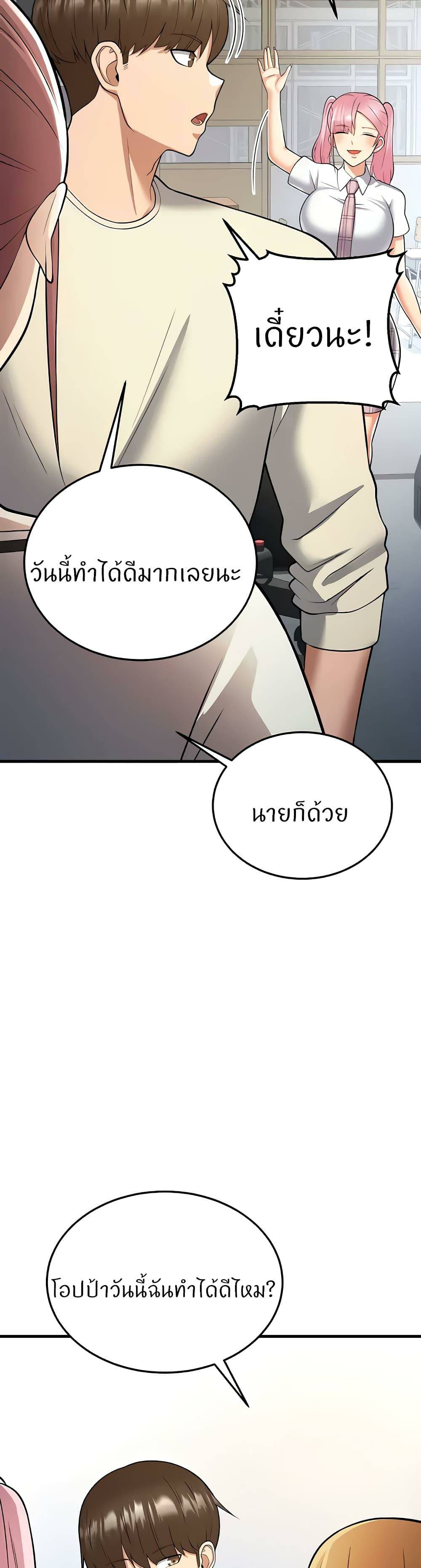 0073.jpg