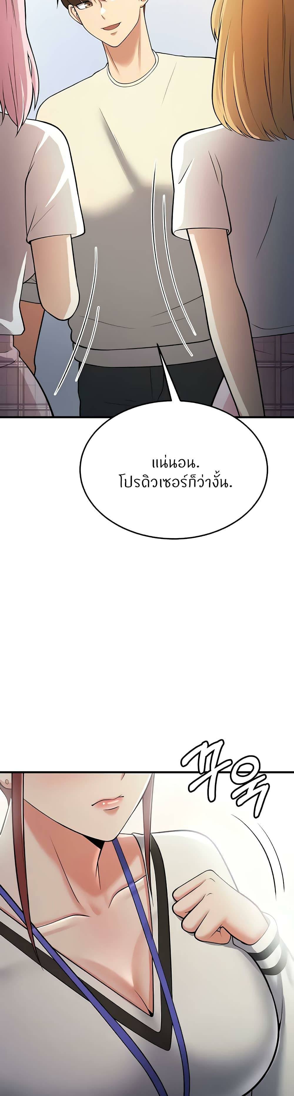 0074.jpg