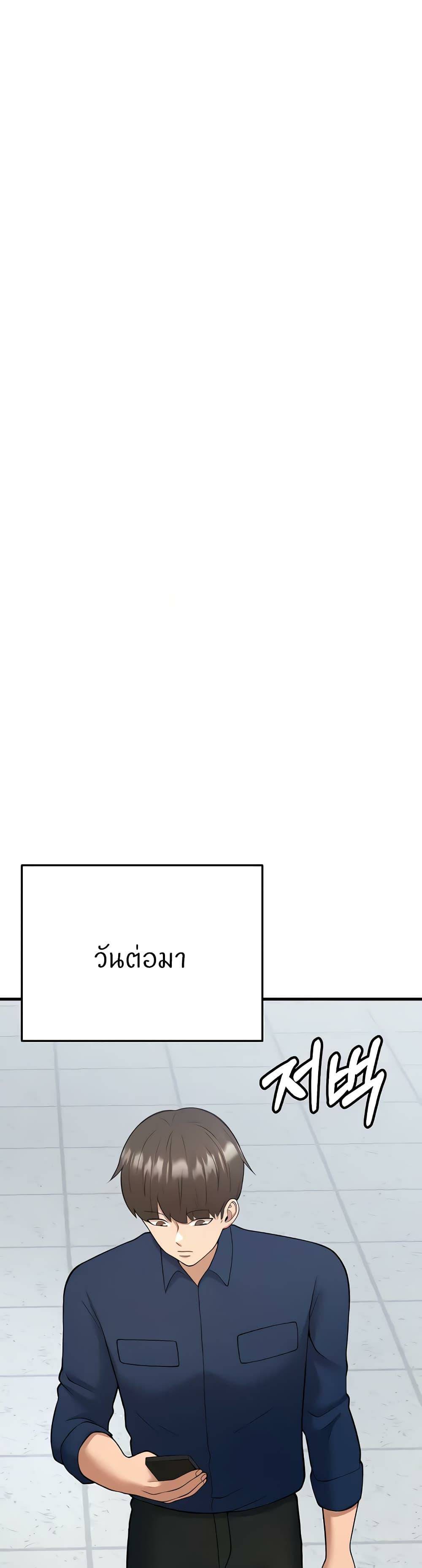 0076.jpg