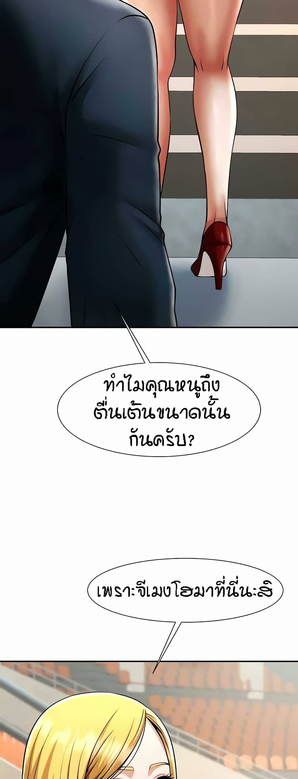 0006.jpg