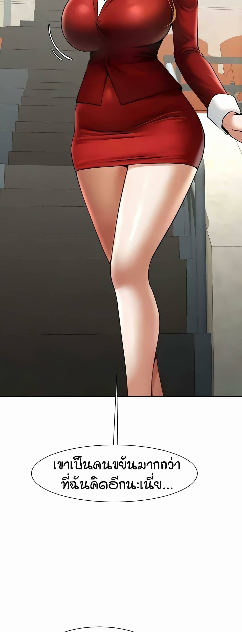 0008.jpg