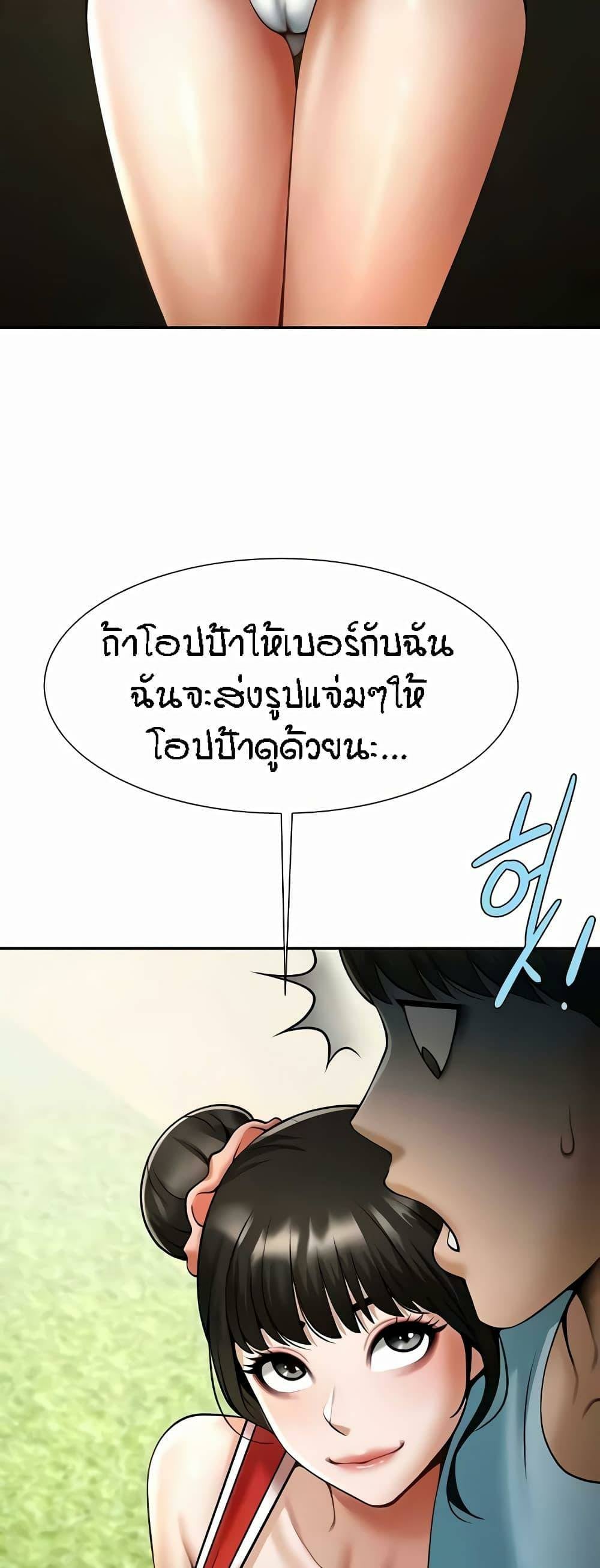 0014.jpg