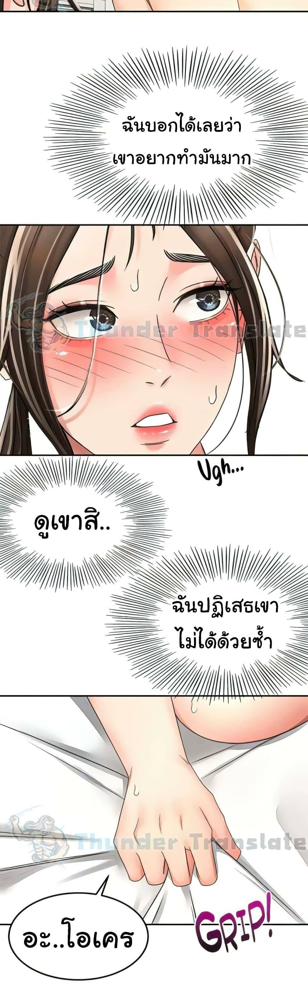 0005.jpg