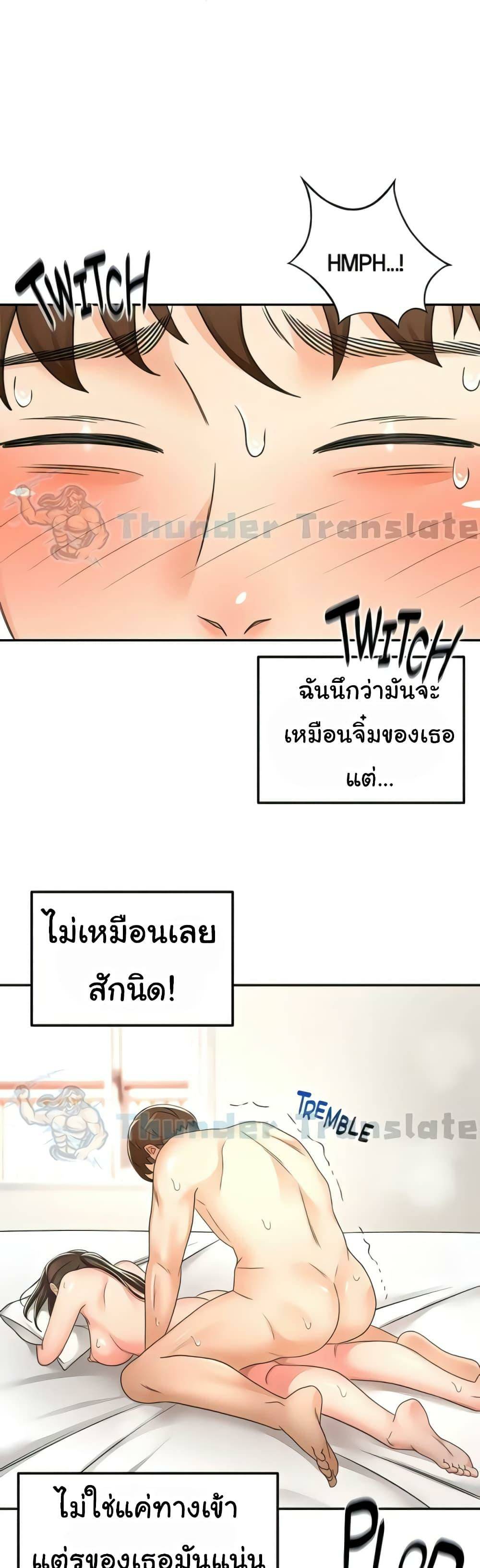 0009.jpg