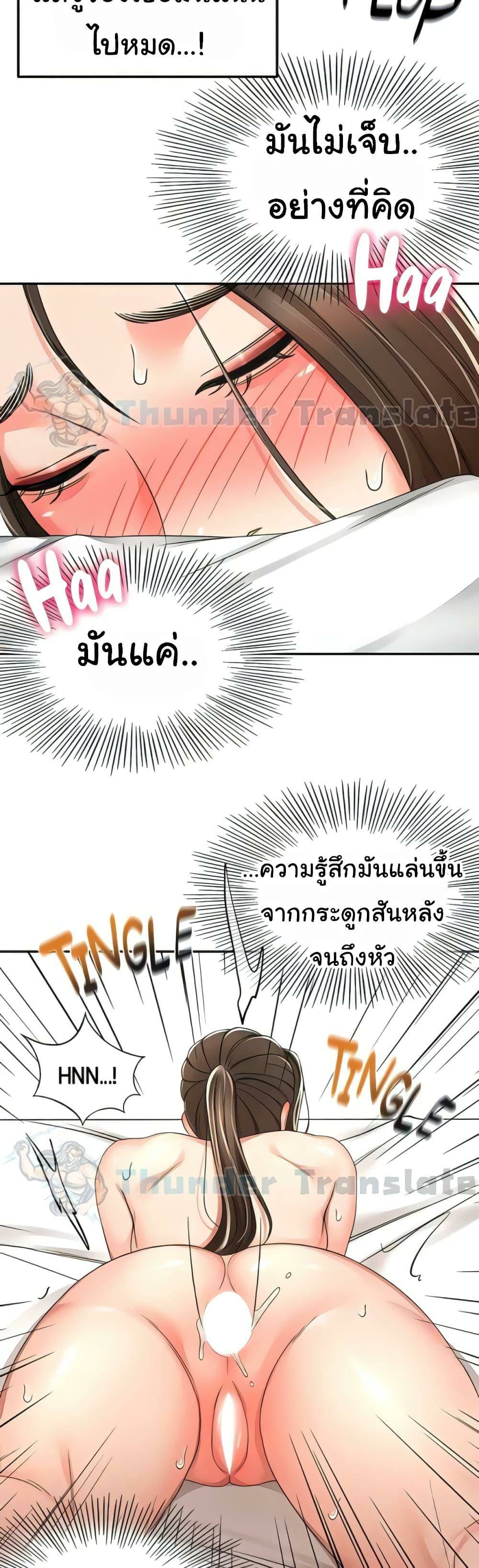 0010.jpg