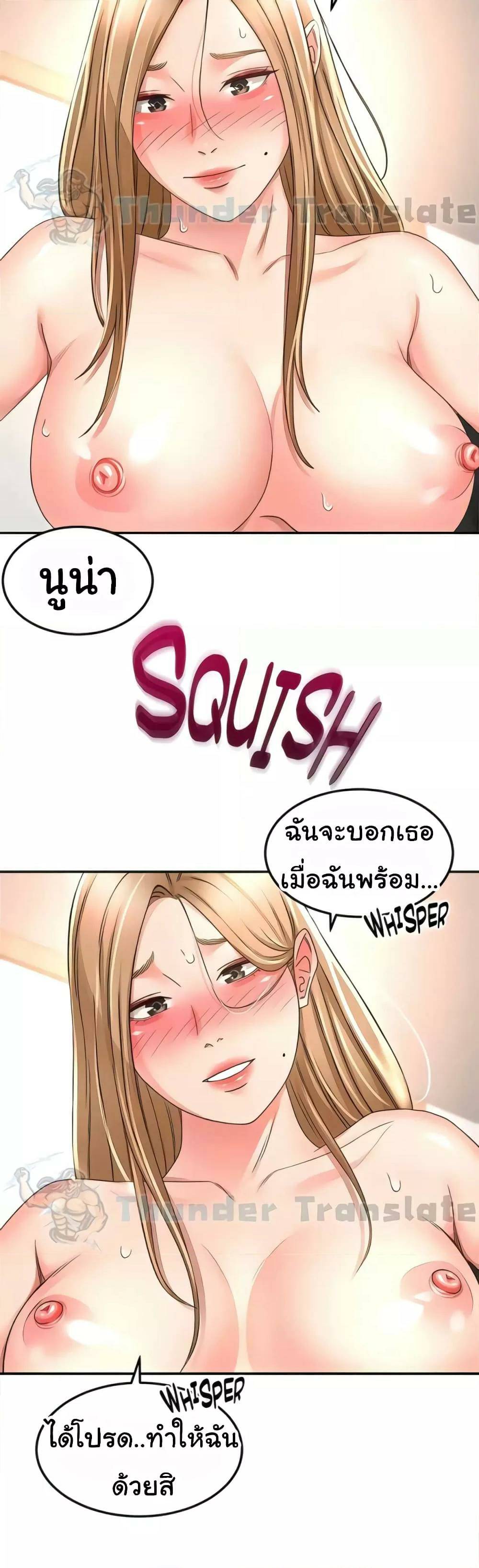 0013.jpg