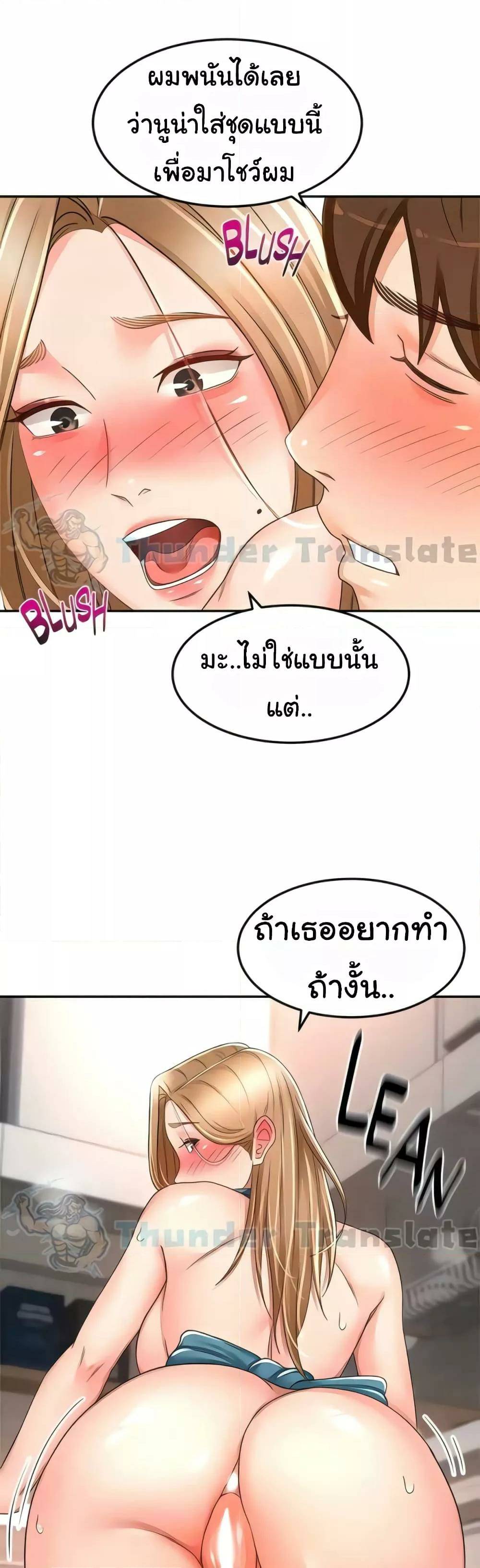 0022.jpg