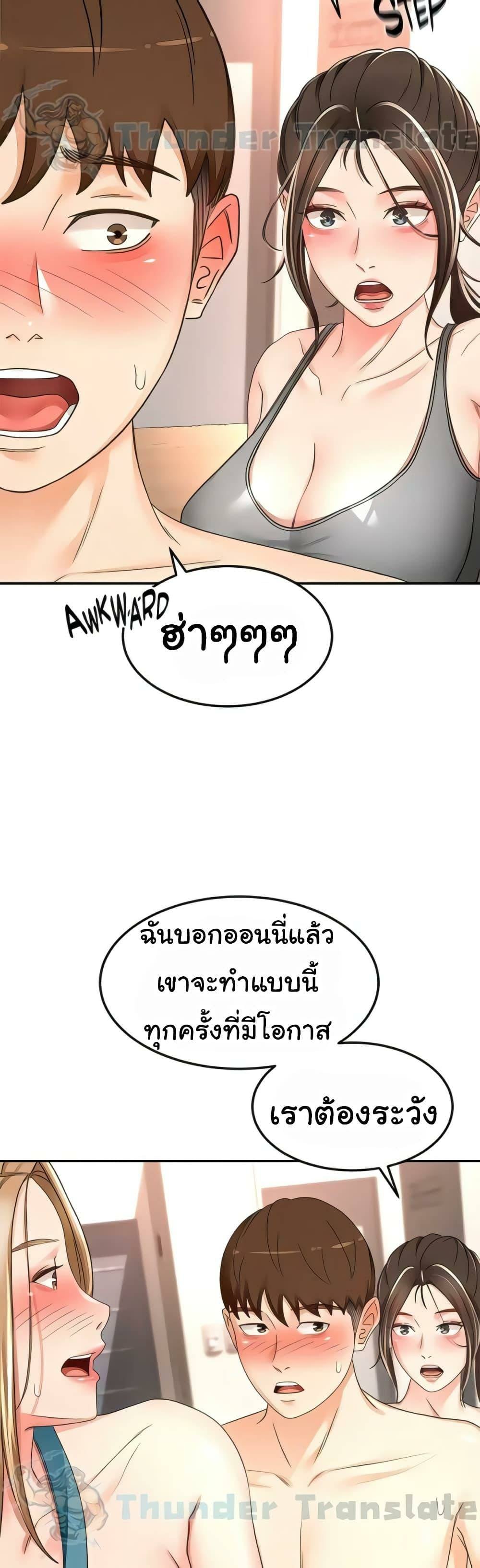 0025.jpg