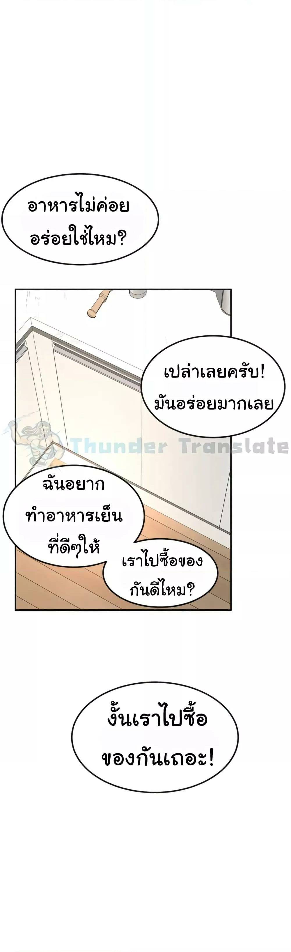 0030.jpg