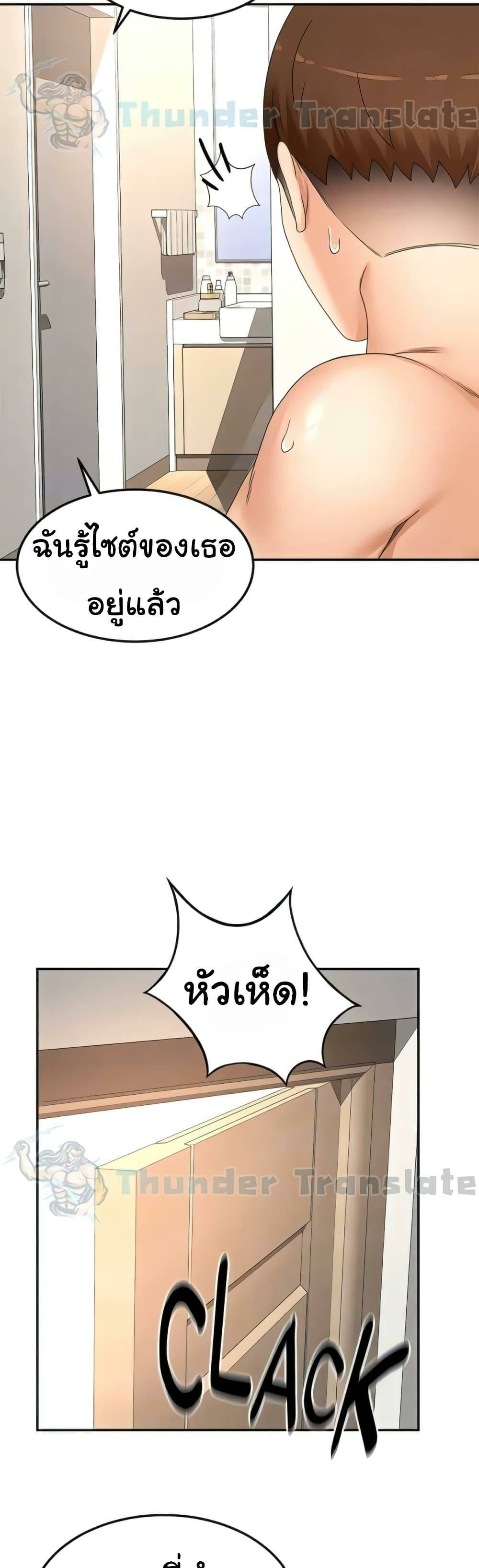 0040.jpg