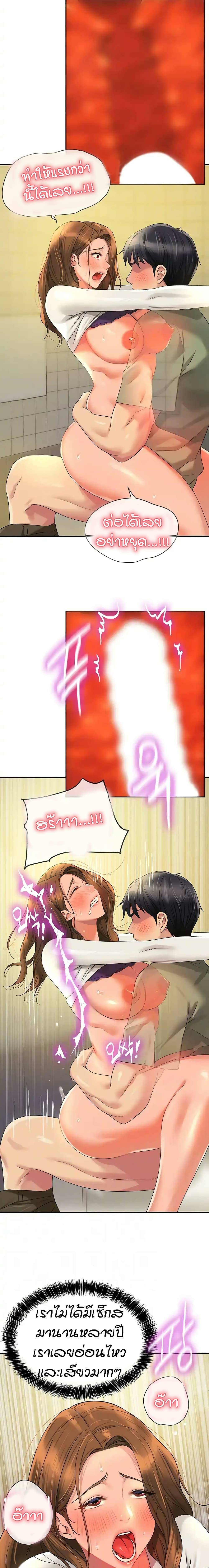 0005.jpg
