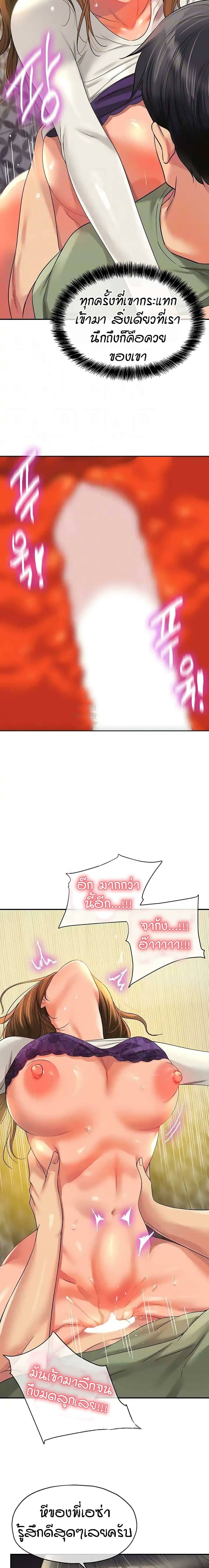0006.jpg
