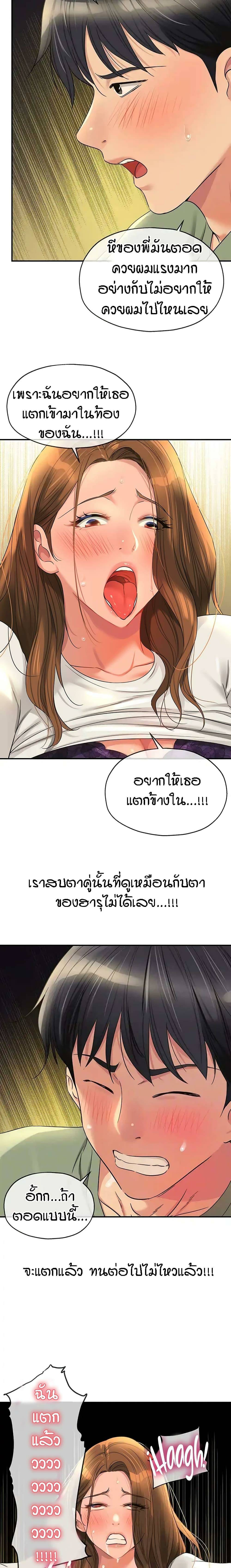 0007.jpg