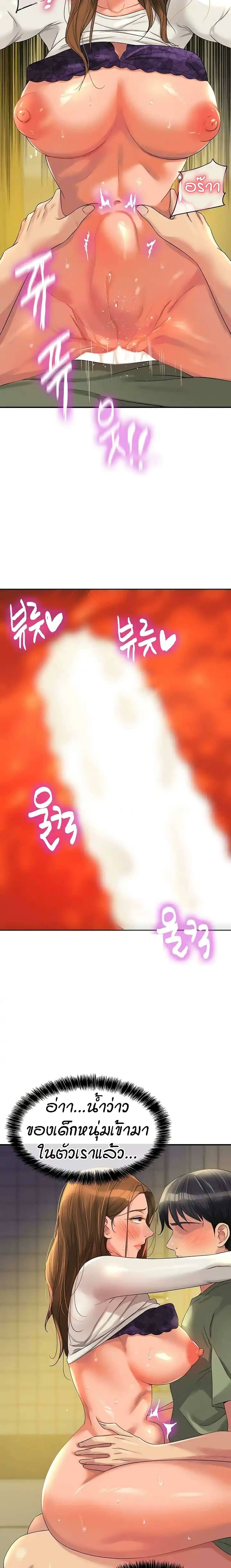 0008.jpg