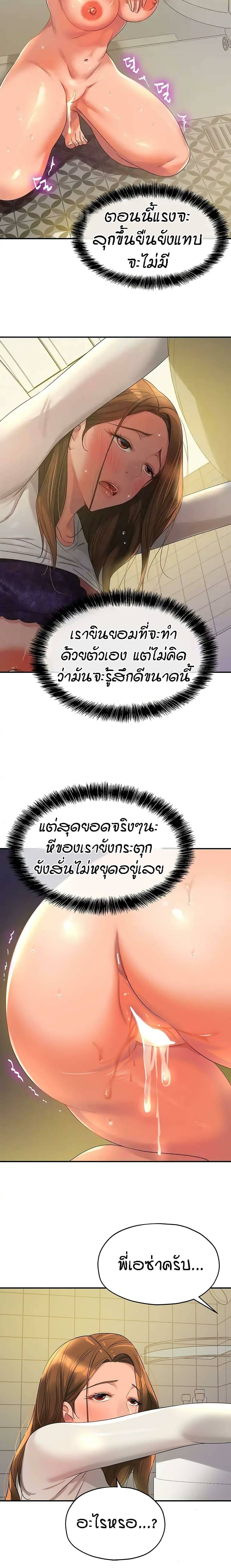 0010.jpg