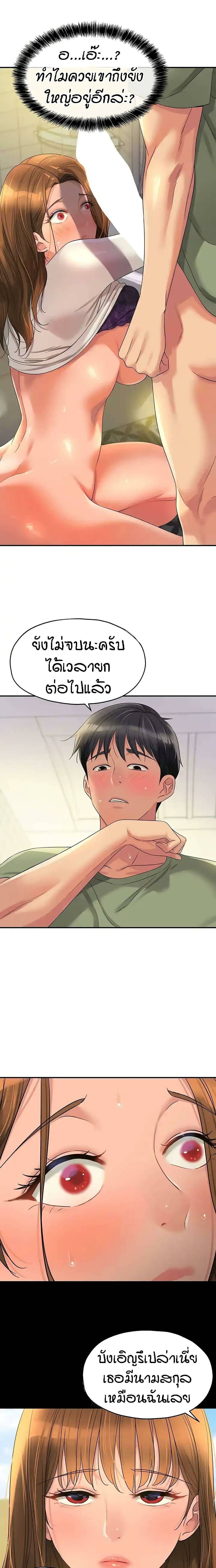 0011.jpg